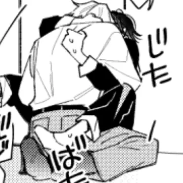 RottenLoan0035의 幼馴染と…、