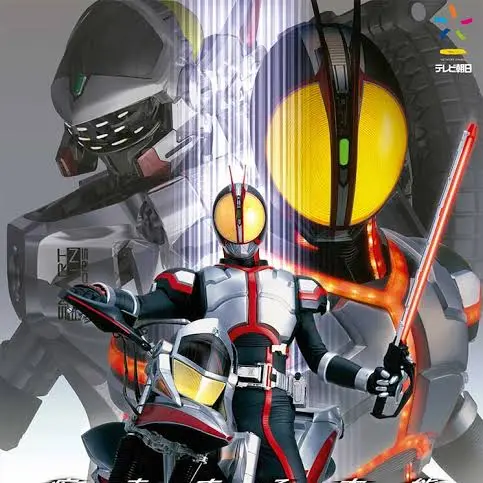 FickleCarp0975의 仮面ライダー555