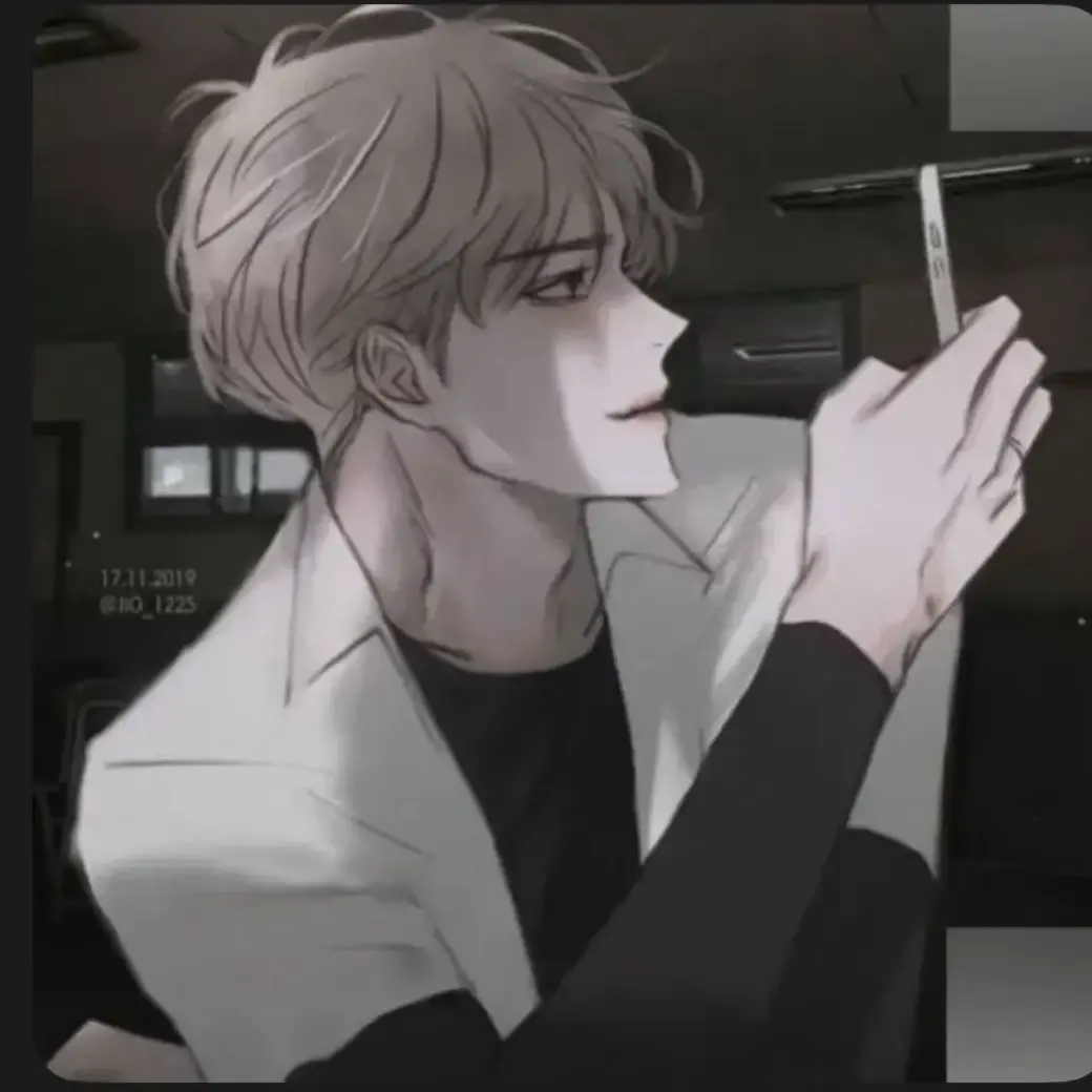 ahinz의 신 유 해