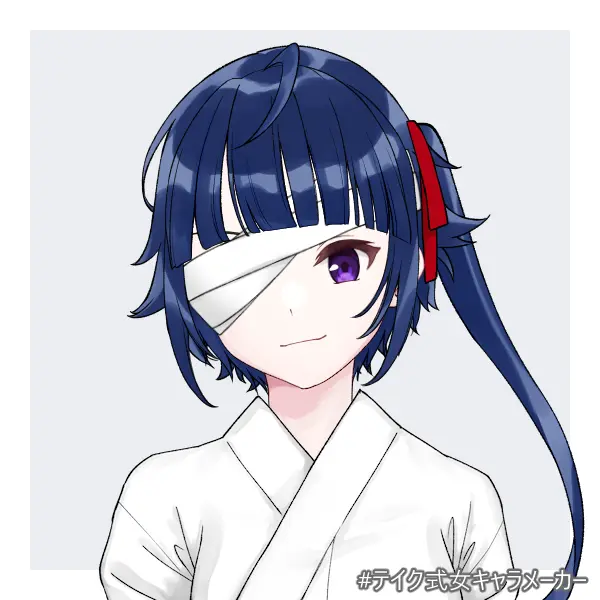 SecondSuccess의 楔華はあなたのお嫁さん