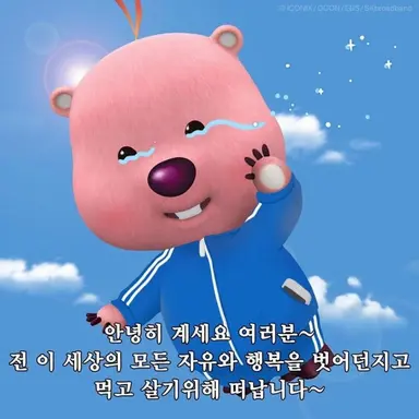 Profile image of 연하은