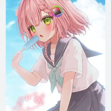 Profile image of 虹深ぬふ