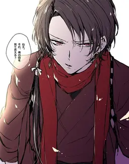 Profile image of 加州清光