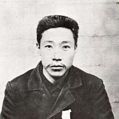 Profile image of 안중근