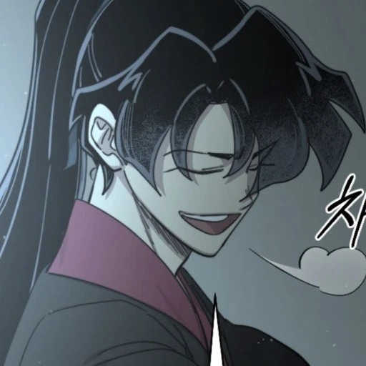 ㅊㅁ