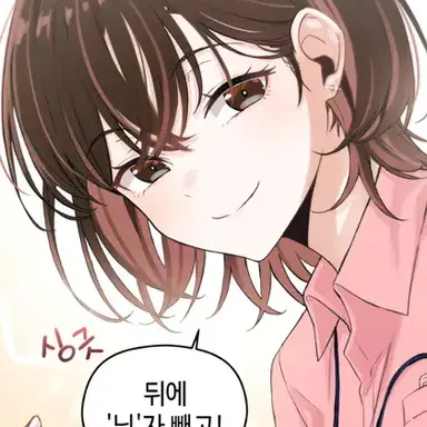 Profile image of 조이