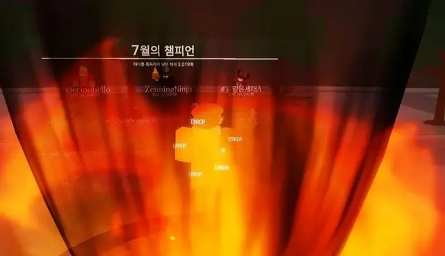 Profile image of 넥스