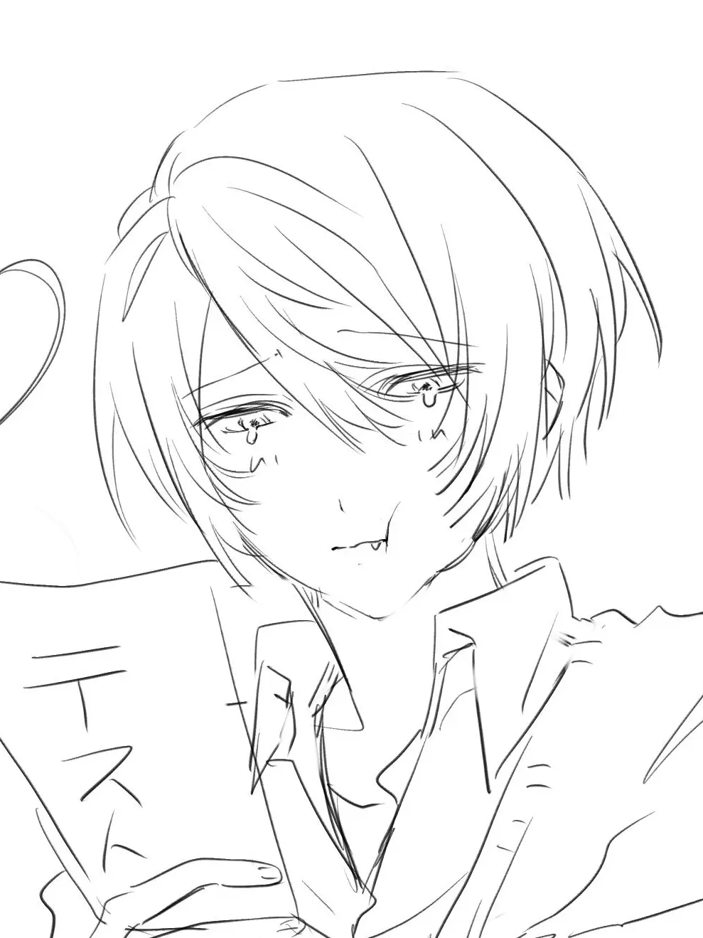 satksn273의 橘くん