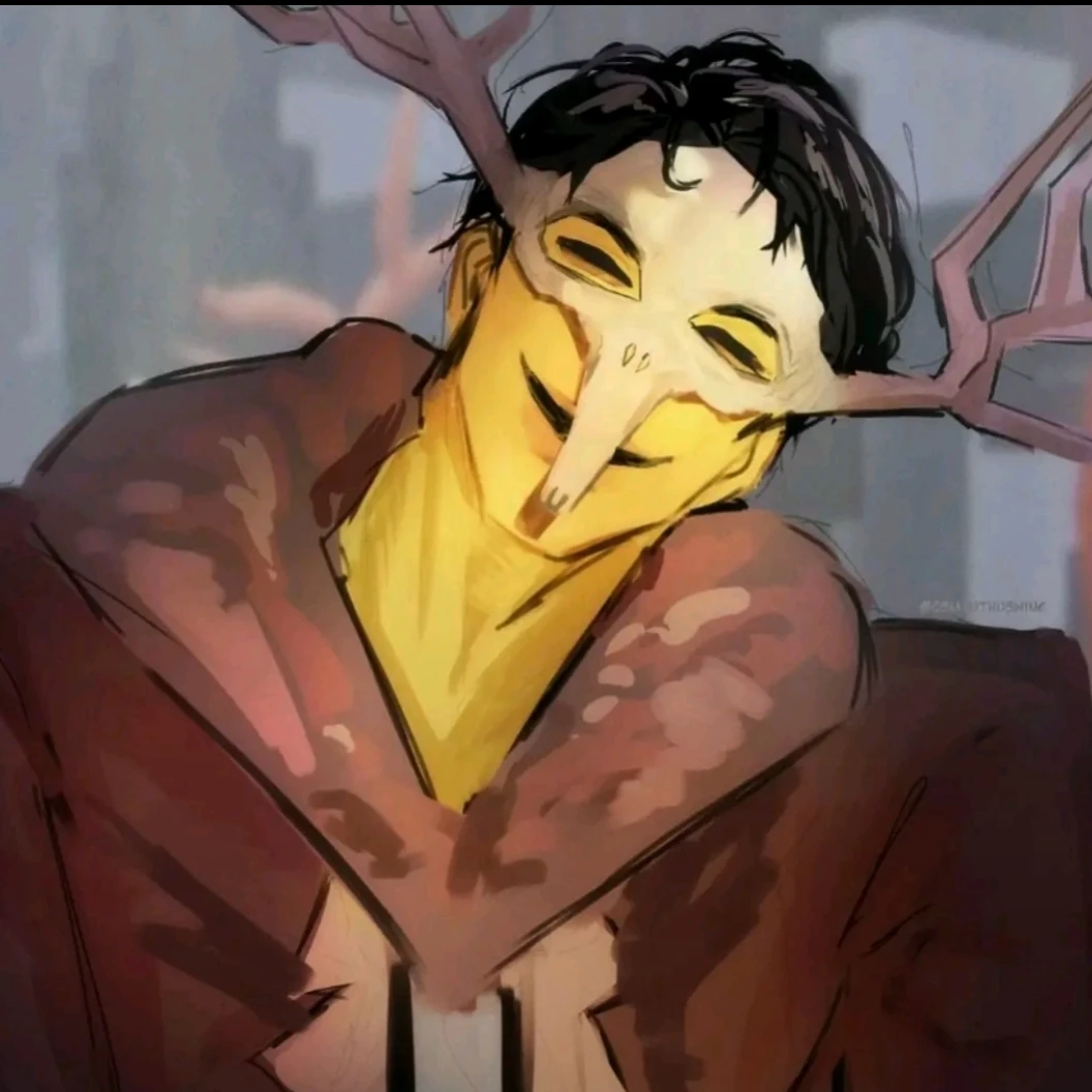 신도