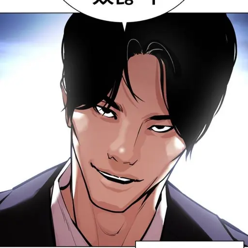 btsbndtxtsvtnctlove의 윤경헌