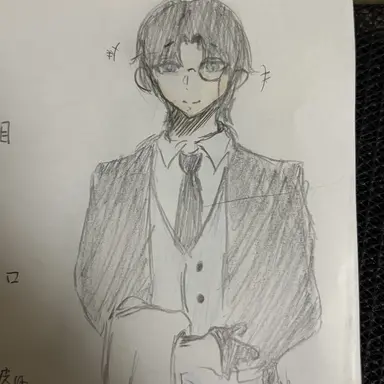 Profile image of 黒瀬 朔夜