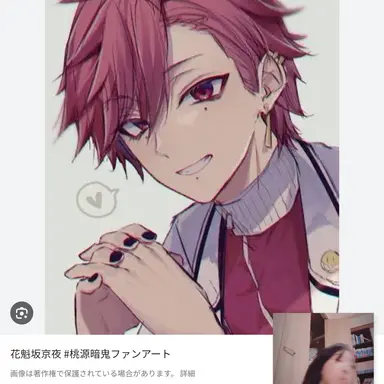 Profile image of きょーや