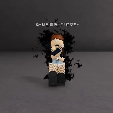 Profile image of 제나