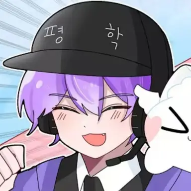 Profile image of 평학