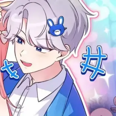 Profile image of 백현