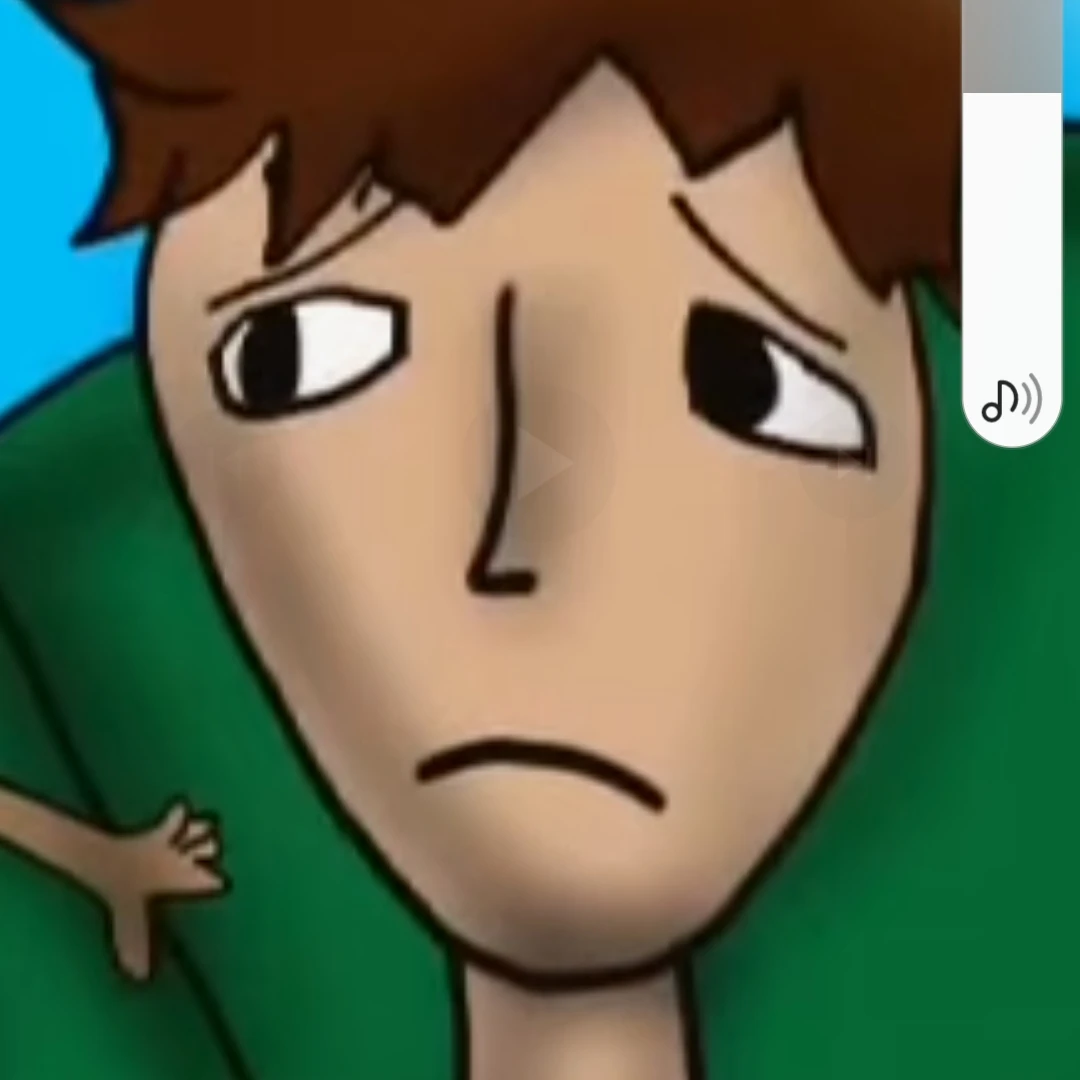 소년