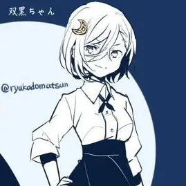 Profile image of 中原中也