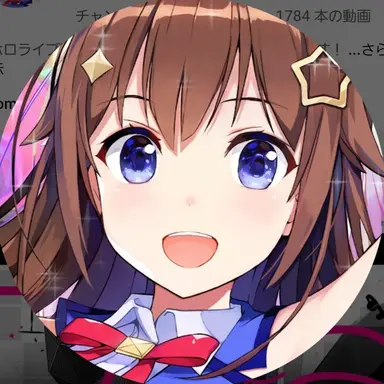 Profile image of ときのそら