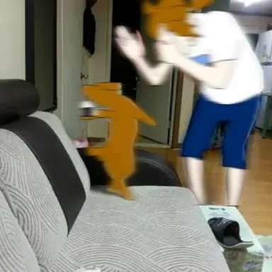 Profile image of Attention Dog