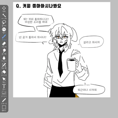 Profile image of 직장인강쥐