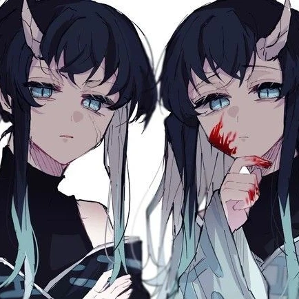 무이치로 유이치로