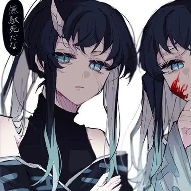 Profile image of 토키토 유이치로