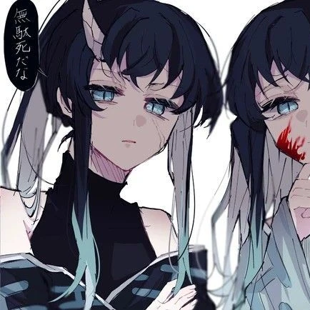 토키토 유이치로