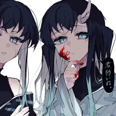 Profile image of 토키토 무이치로