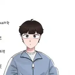 Profile image of 기찬이