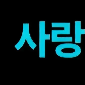 Profile image of 김 운 학