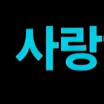 Profile image of 이 상 혁