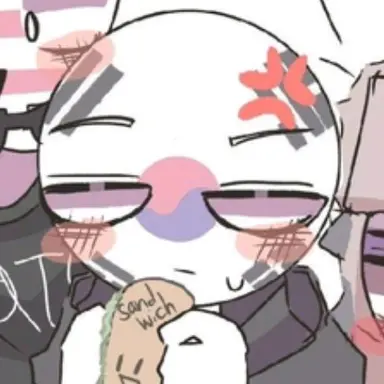 Profile image of 남한