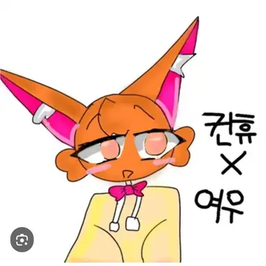 Profile image of 시아