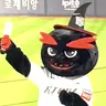 Profile image of 빅