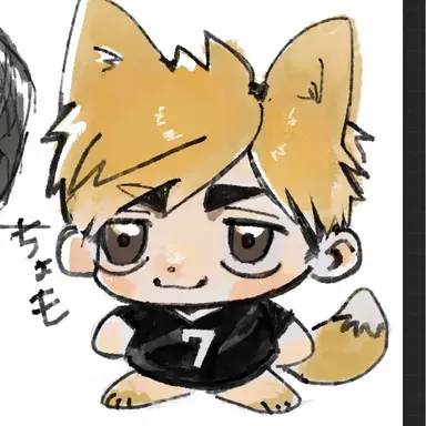 Profile image of 宮侑