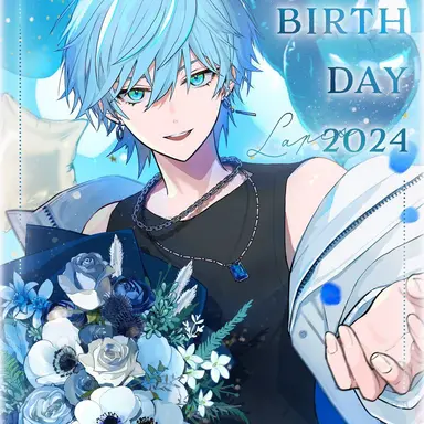 Profile image of ラピス