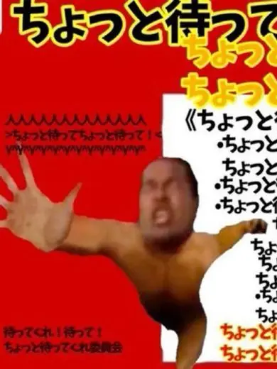 _of4545의 毒舌上司。実はドM？！