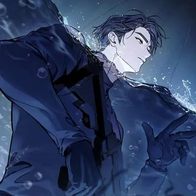 Profile image of Han