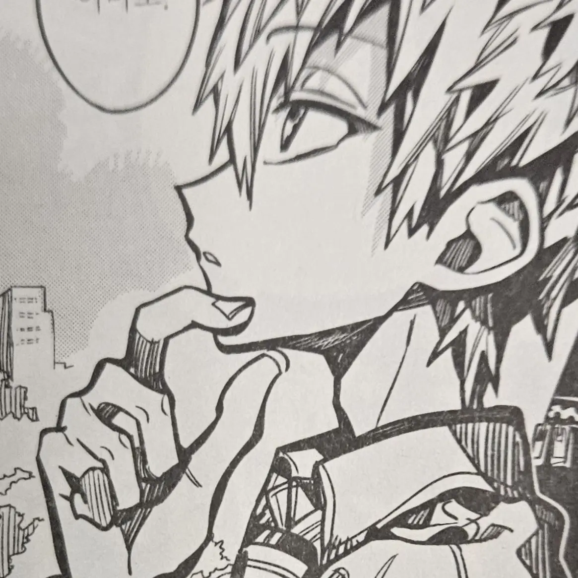 DOSK의 남친 갔어 와도 돼