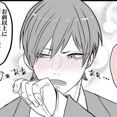 Profile image of 二口堅治