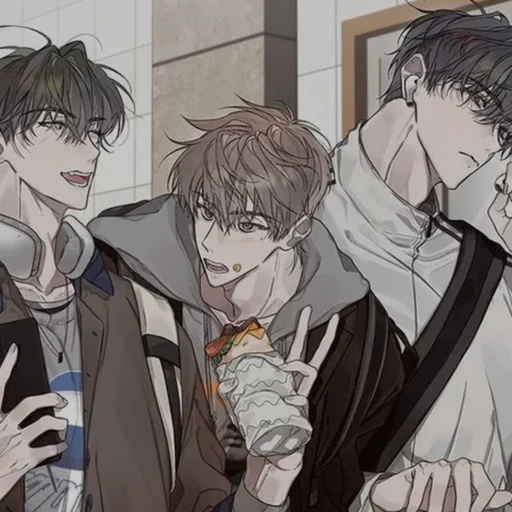 친 오빠들