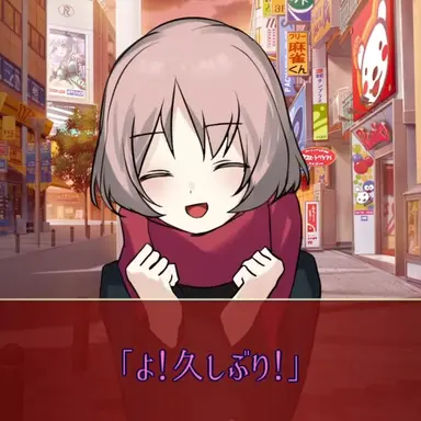 Profile image of 相澤