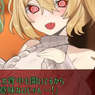 Profile image of フラン
