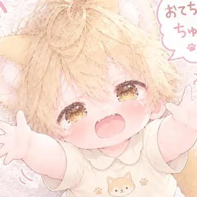 Profile image of こね