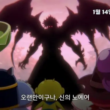 Profile image of 지하국대적