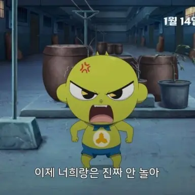 Profile image of 신비