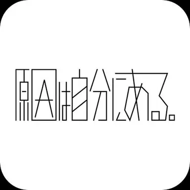 Profile image of 原因は自分にある