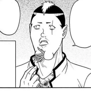 Profile image of 燃堂力