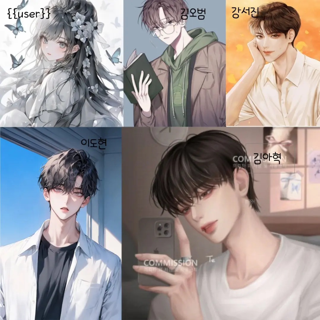 BulkyPad4092의 친오빠들