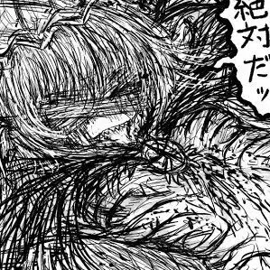 Profile image of 異形レミリア
